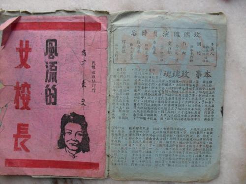 爱尔兰皇家外科医学院 Market Development Diploma